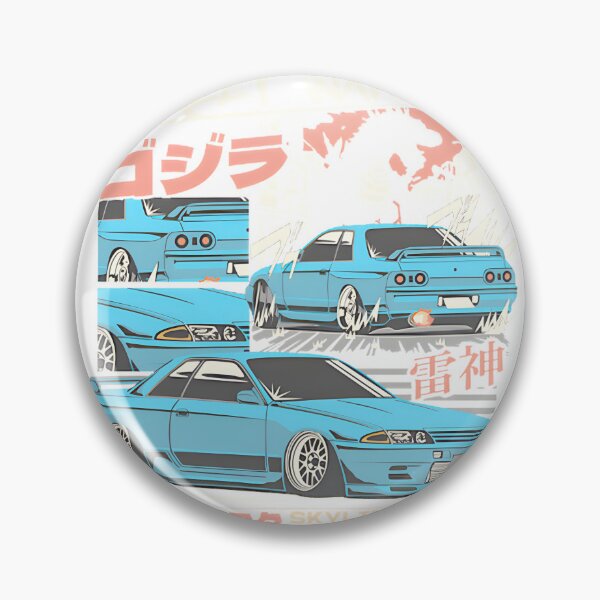 Item preview, Nissan Skyline R LIMITED EDITION designed and sold by rramirez52.
