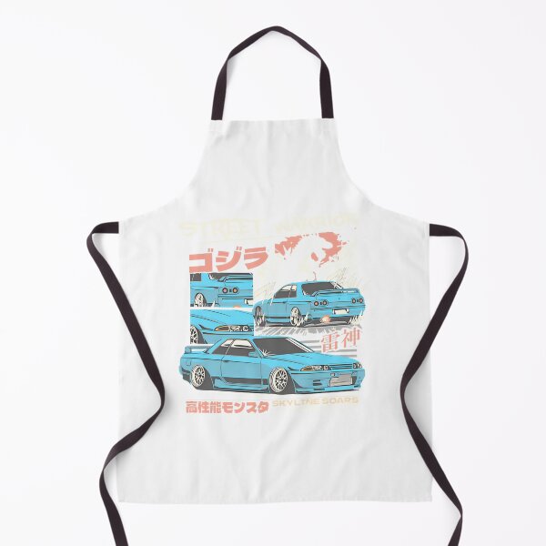 Item preview, Nissan Skyline R LIMITED EDITION designed and sold by rramirez52.