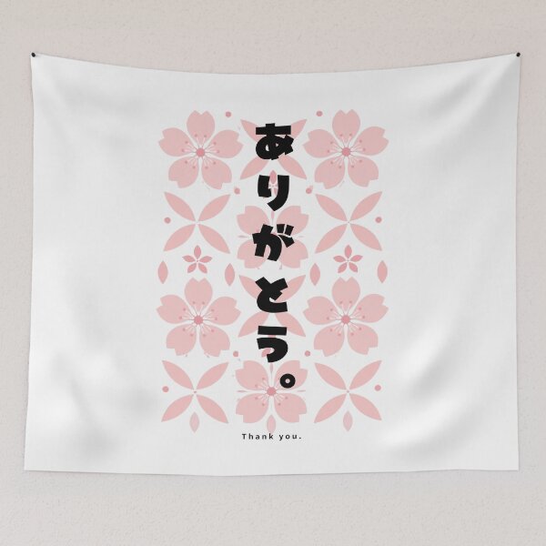Item preview, Arigatou - Thank You | Modern Sakura | Japanese Design designed and sold by JapanMemoir.