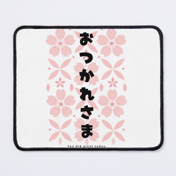 Item preview, Otsukaresama - Good Job | Modern Sakura | Japanese Design designed and sold by JapanMemoir.