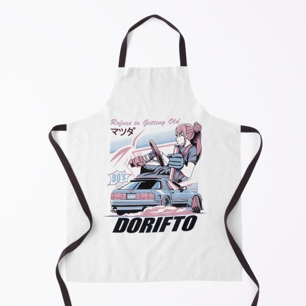 Item preview, Mazda Rx Fcs PERFECT GIFT FOR YOU AND FRIENDS designed and sold by rramirez52.
