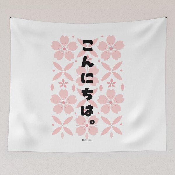 Item preview, Konnichiwa - Hello | Modern Sakura | Japanese Design designed and sold by JapanMemoir.