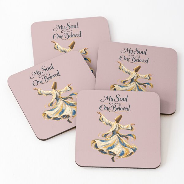 Item preview, Golden Whirling Dervish – Sufi Spiritual Dance Art designed and sold by The Kawaii Forge.