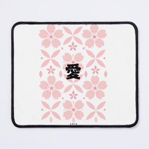 Item preview, Ai - Love | Modern Sakura | Japanese Design designed and sold by JapanMemoir.