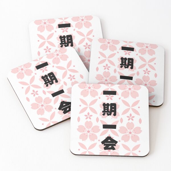 Item preview, Ichigo Ichie - Once in a Lifetime | Modern Sakura | Japanese Design designed and sold by JapanMemoir.