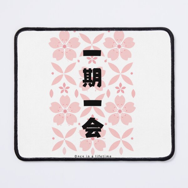 Item preview, Ichigo Ichie - Once in a Lifetime | Modern Sakura | Japanese Design designed and sold by JapanMemoir.
