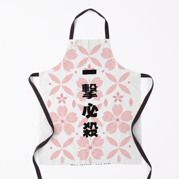 Item preview, Ichigeki Hissatsu - One Strike One Kill | Modern Sakura | Japanese Design designed and sold by JapanMemoir.