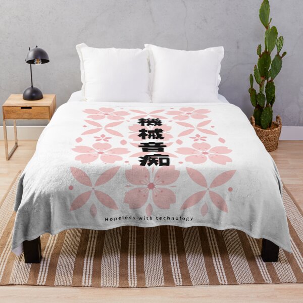 Item preview, Kikai Onchi - Tech Disaster | Modern Sakura | Japanese Design designed and sold by JapanMemoir.