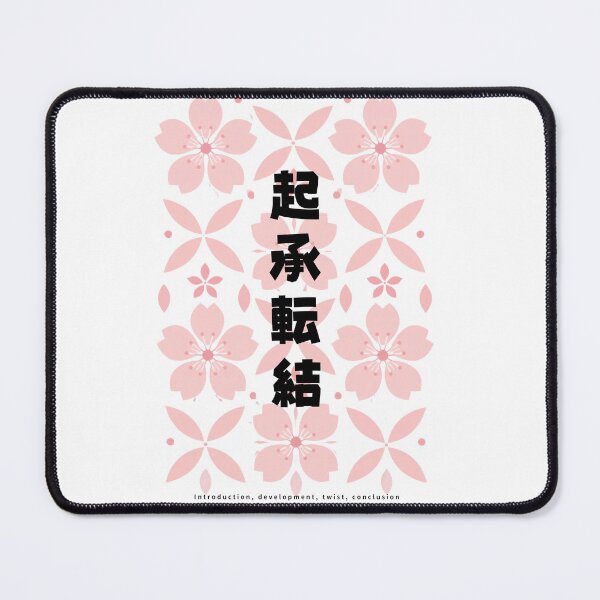 Item preview, Kishoutenketsu - Story Structure | Modern Sakura | Japanese Design designed and sold by JapanMemoir.