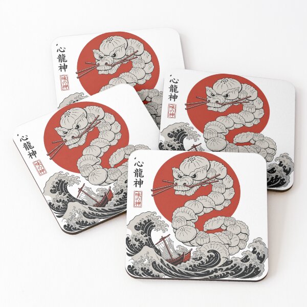 Item preview, Dumpling Dragon — Ukiyo-e Dim Sum Sea Serpent designed and sold by RickyHN7.