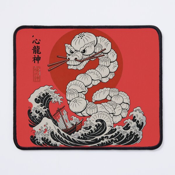 Item preview, Dumpling Dragon — Ukiyo-e Dim Sum Sea Serpent designed and sold by RickyHN7.