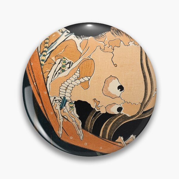 Item preview, The Phantom of Kohada Koheiji (or The Ghost of Kohada Koheiji) designed and sold by The Ravens Ballad.