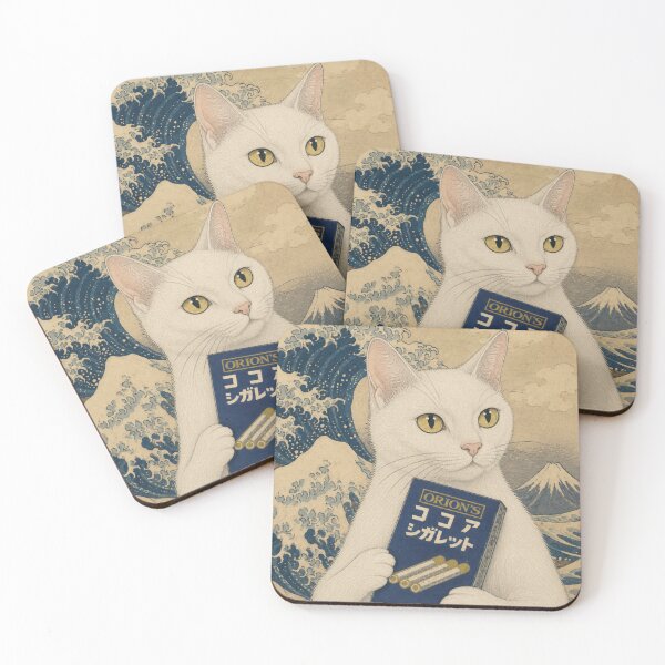Item preview, Cocoa Cigarette Cat: A Wave of Sweet Indulgence designed and sold by Komatoya.