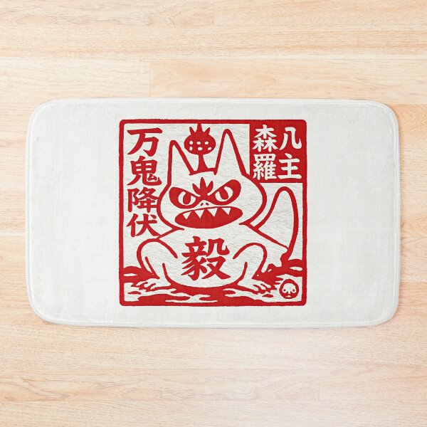 Item preview, Traditional Red Demon Tamer Square Stamp designed and sold by EdvvinStudios.