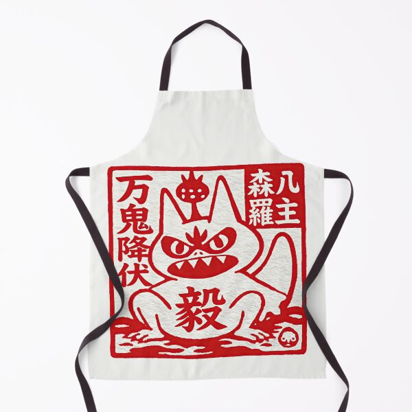 Item preview, Traditional Red Demon Tamer Square Stamp designed and sold by EdvvinStudios.