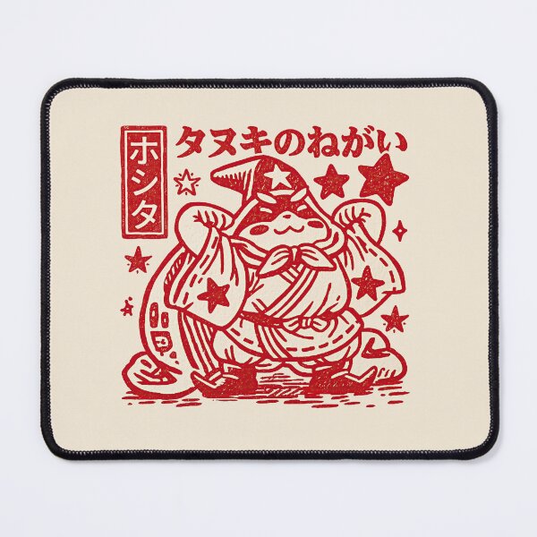 Item preview, Magical Tanuki Wizard Wishing Star Sacks designed and sold by EdvvinStudios.