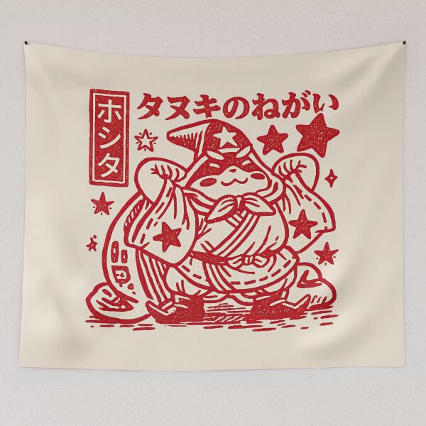 Item preview, Magical Tanuki Wizard Wishing Star Sacks designed and sold by EdvvinStudios.