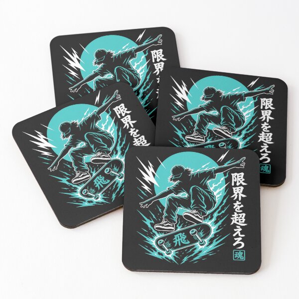 Item preview, Beyond the Limit — Anime Skater Kickflip Energy designed and sold by RickyHN7.