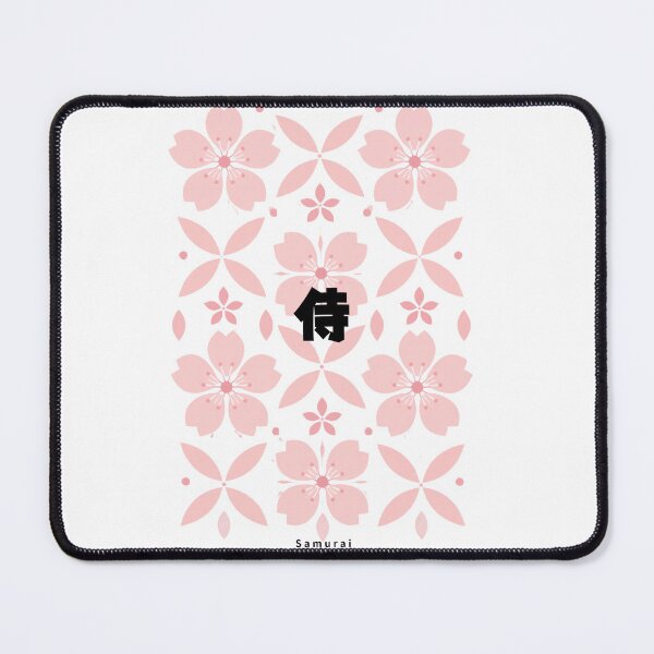 Item preview, Samurai | Modern Sakura | Japanese Design designed and sold by JapanMemoir.