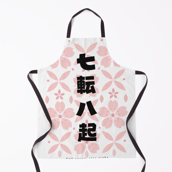 Item preview, Nanakorobi Yaoki - Never Give Up | Modern Sakura | Japanese Design designed and sold by JapanMemoir.