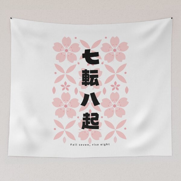 Item preview, Nanakorobi Yaoki - Never Give Up | Modern Sakura | Japanese Design designed and sold by JapanMemoir.