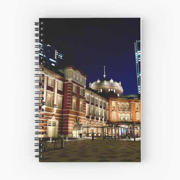 Item preview, Tokyo Station After Dark designed and sold by JapanStudio123.