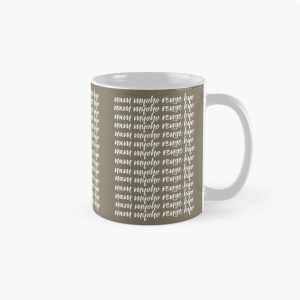 Item preview, Nam Myoho Renge Kyo designed and sold by miniverdesigns.