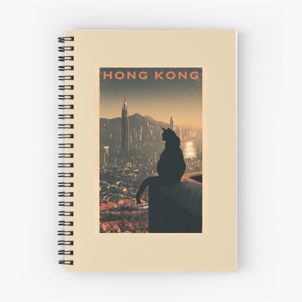 Item preview, Vintage Hong Kong Travel Poster with Black Cat Overlooking Skyline designed and sold by ROD.
