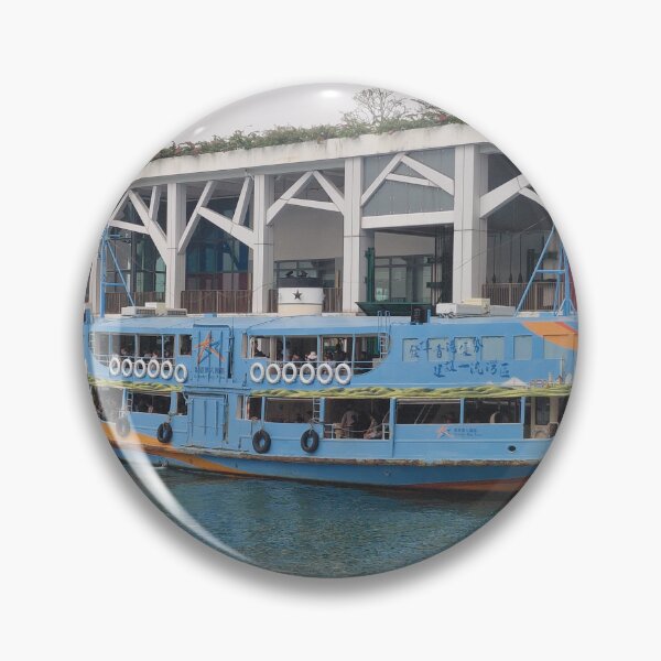 Item preview, Silver Star Ferry in Hong Kong Wan Chai– Iconic Harbour Transport designed and sold by pbchan.