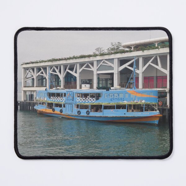 Item preview, Silver Star Ferry in Hong Kong Wan Chai– Iconic Harbour Transport designed and sold by pbchan.