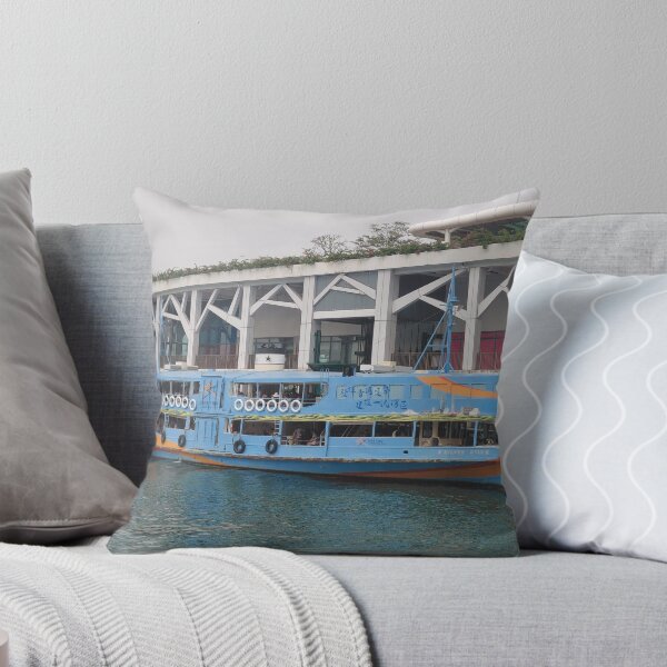 Item preview, Silver Star Ferry in Hong Kong Wan Chai– Iconic Harbour Transport designed and sold by pbchan.