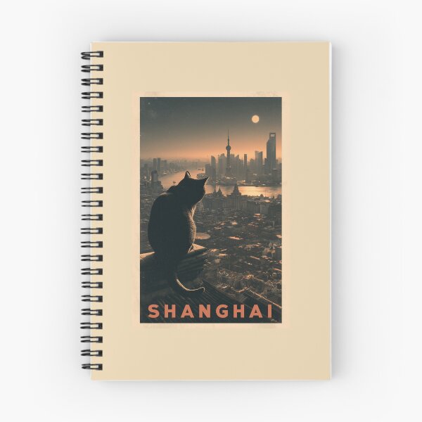 Item preview, Vintage Shanghai Travel Poster with Black Cat Overlooking Skyline designed and sold by ROD.