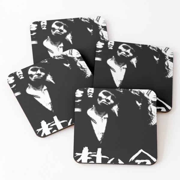 Item preview, M.u.r.ah.ach.ib.u Expressive Experimental Design Filled With Mystery designed and sold by EtherealGaze.