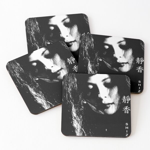 Item preview, S.h.izuk.a Expressive Experimental Design Filled With Mystery designed and sold by EtherealGaze.