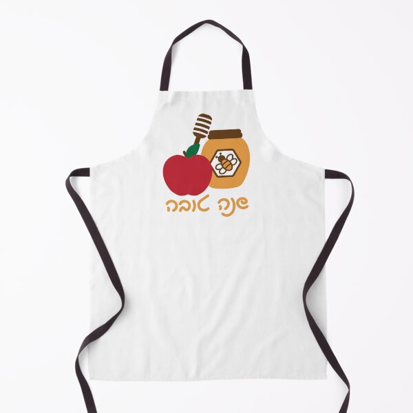 Item preview, Hebrew Shana Tova Apple and Honey with Small Bee and Honey Deeper designed and sold by sigdesign.