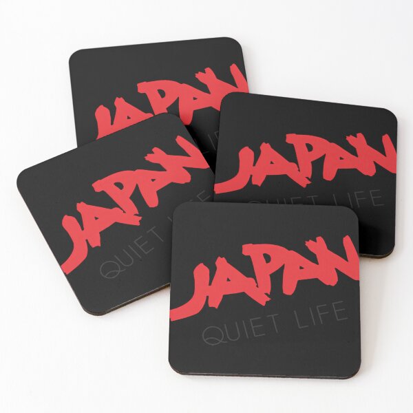 Item preview, Japan - _Quiet Life_ Logo designed and sold by DailyNope.
