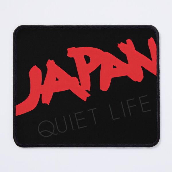 Item preview, Japan - _Quiet Life_ Logo designed and sold by DailyNope.