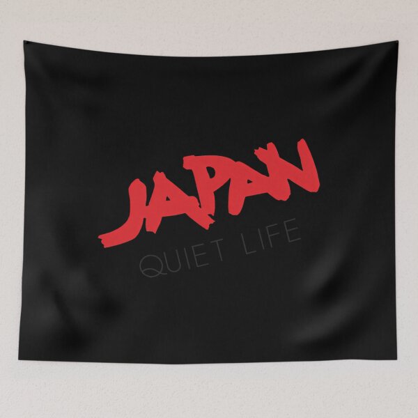 Item preview, Japan - _Quiet Life_ Logo designed and sold by DailyNope.