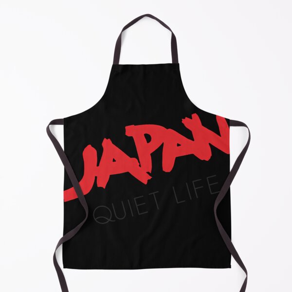 Item preview, Japan - _Quiet Life_ Logo designed and sold by DailyNope.