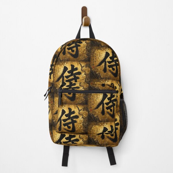 Item preview, Japanese Kanji “ SAMURAI” Calligraphy on Gold Textured Background designed and sold by RhymeArc.