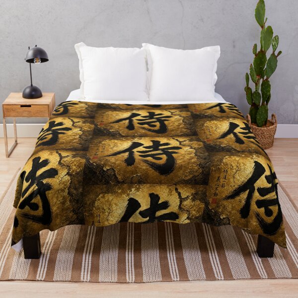 Item preview, Japanese Kanji “ SAMURAI” Calligraphy on Gold Textured Background designed and sold by RhymeArc.