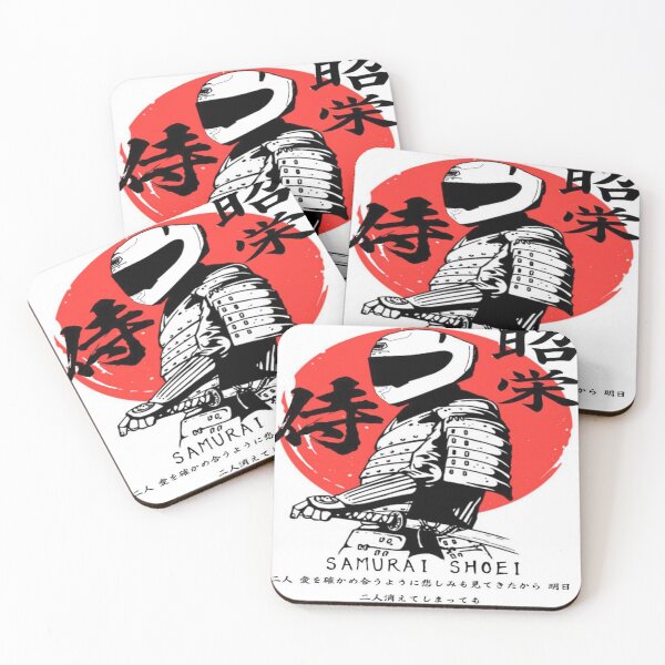 Item preview, Japan Bikers designed and sold by Shyamora.