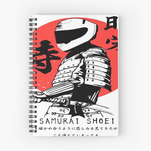 Item preview, Japan Bikers designed and sold by Shyamora.