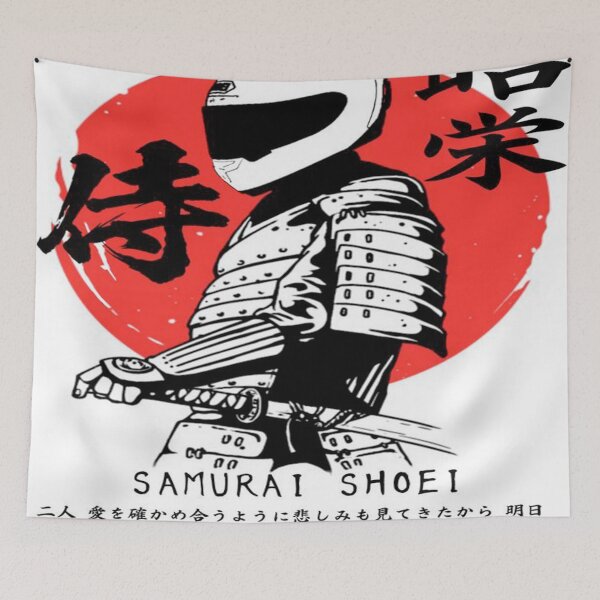 Item preview, Japan Bikers designed and sold by Shyamora.