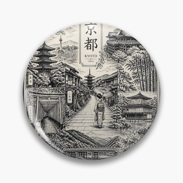 Item preview, Vintage Kyoto Japan Landscape Architecture Collage Woodcut Art designed and sold by GrinGalore.