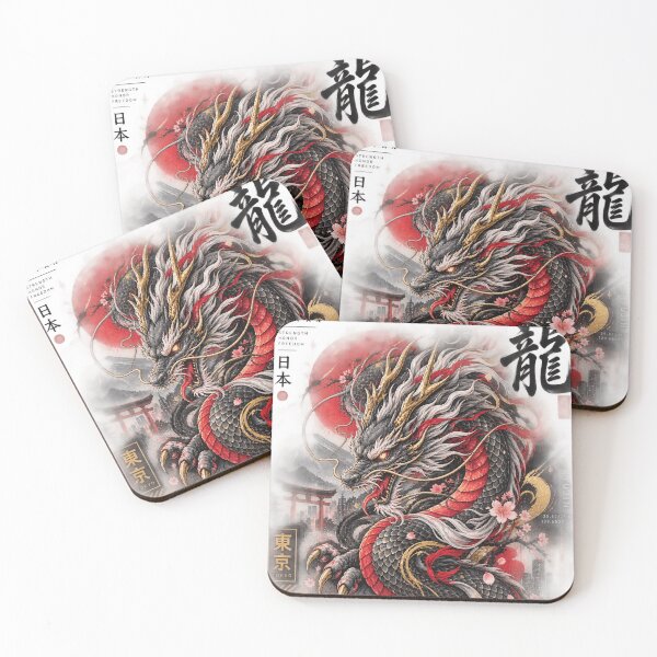 Item preview, Japanese Dragon - Red Black Asian Dragon with Sakura designed and sold by CzipipitoStudio.