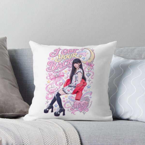 Aperçu de l'œuvre Portrait en robe rose de Minju ILLIT - Édition photo conceptuelle créée et vendue par Valereekmerch.