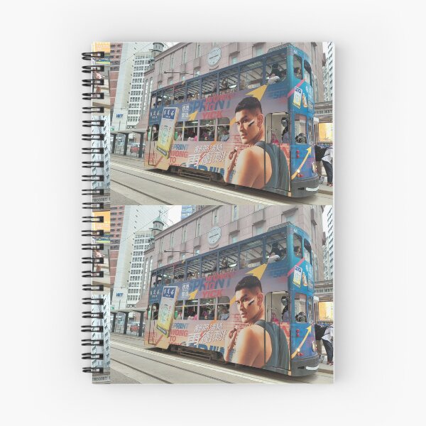 Item preview, Vibrant Double-Decker Ding Ding Tram in Wan Chai, Hong Kong designed and sold by pbchan.