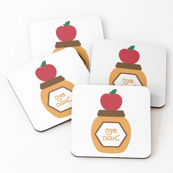 Item preview, Hebrew Shana Tova - Apple and Honey designed and sold by sigdesign.