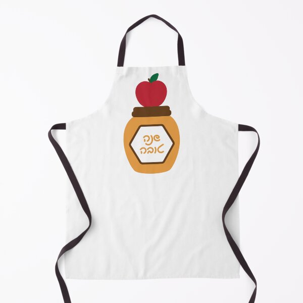 Item preview, Hebrew Shana Tova - Apple and Honey designed and sold by sigdesign.